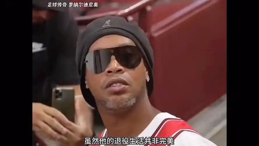 员在场时