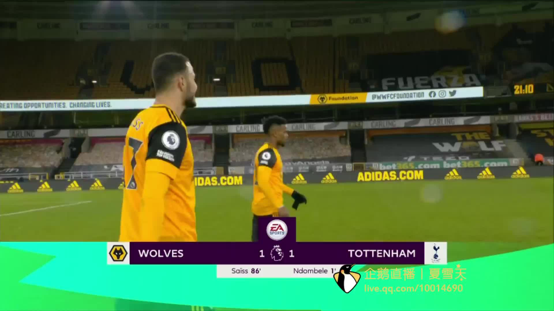 註財務狀況 註財務狀況